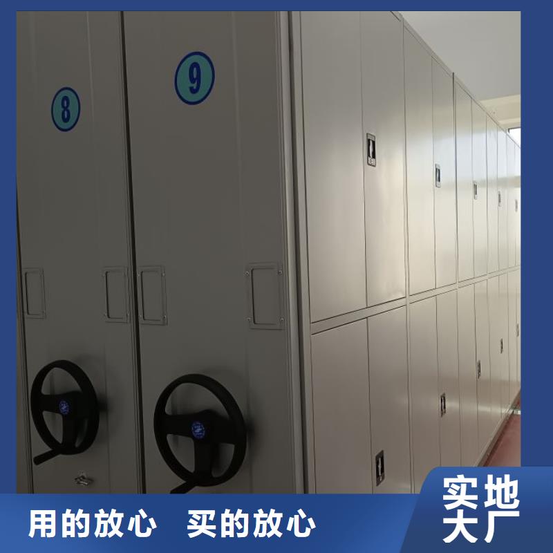 常见故障【鑫康】图书室智能密集柜