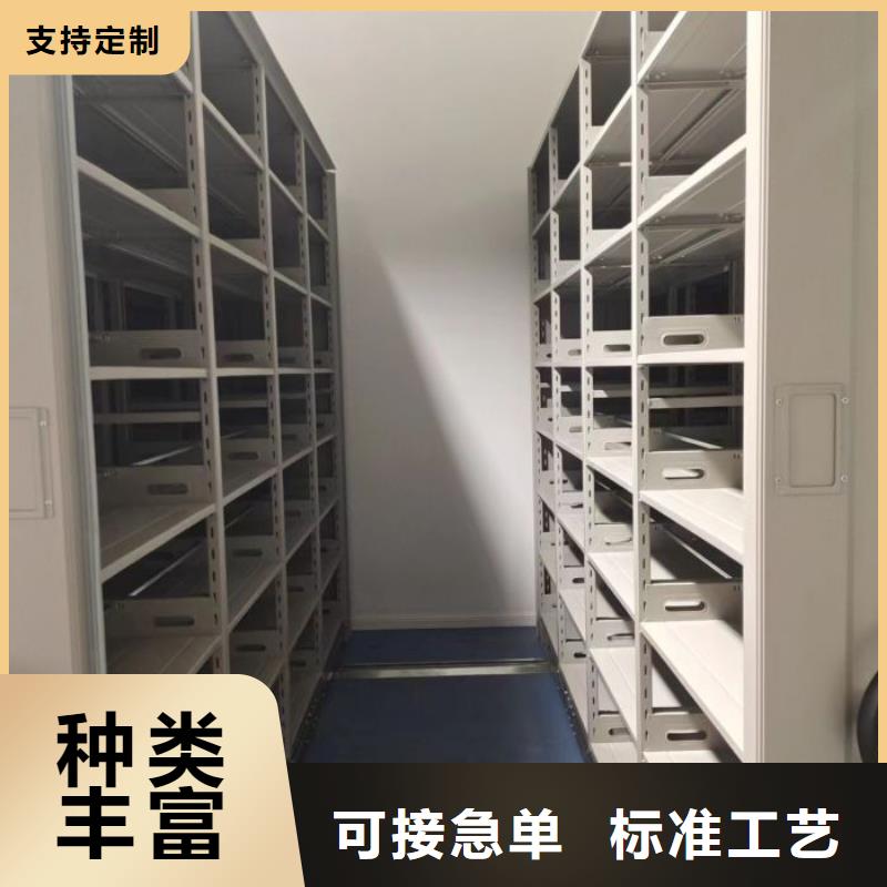 现状和发展趋势预测【鑫康】蜡片密集柜