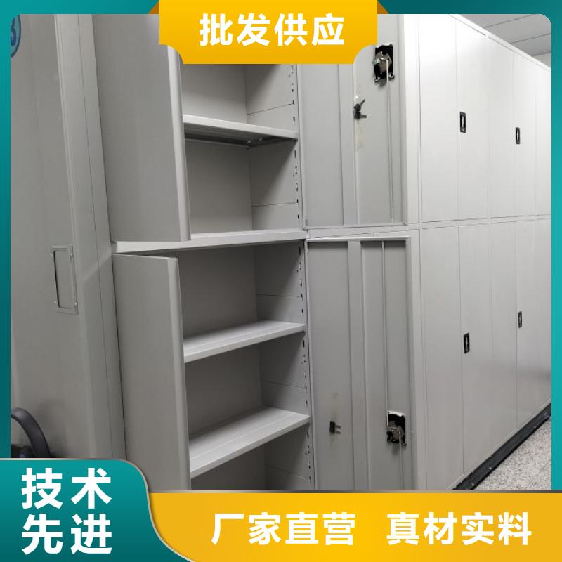 性价高的【鑫康】密集底图柜