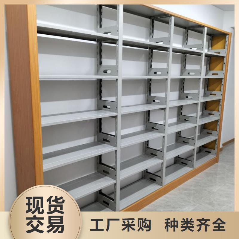 产品的选择常识【鑫康】档案馆手动密集架