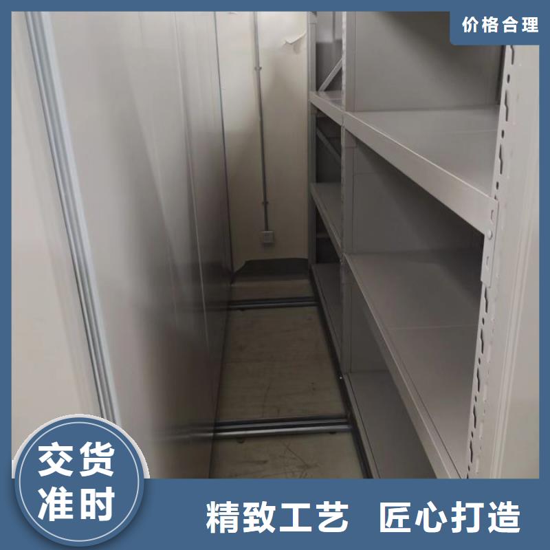 网片式油画密集架公司