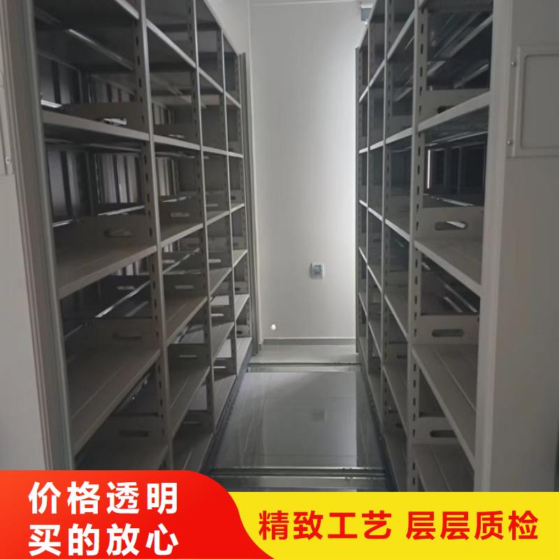 常见故障【鑫康】手动型密集架