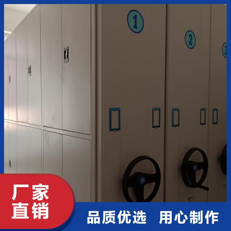 常见故障【鑫康】手动型密集架