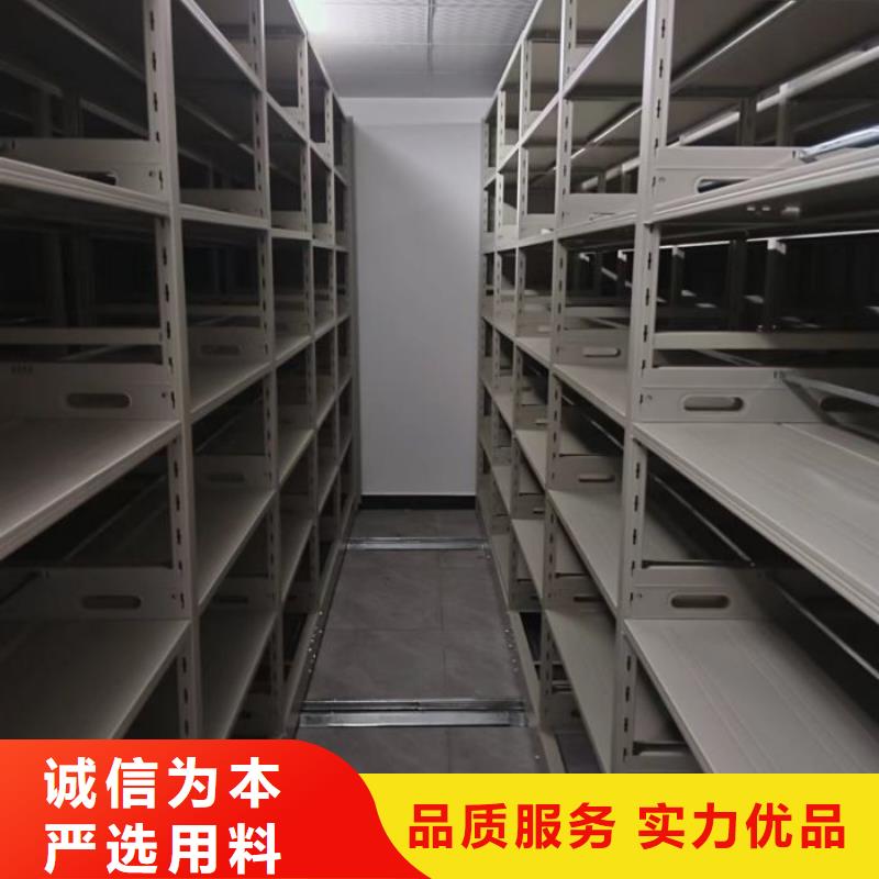 更多咨询【鑫康】文昌市密集型档案资料柜