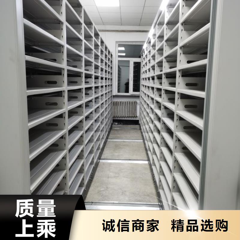 质优价廉的手动档案密集柜供货商