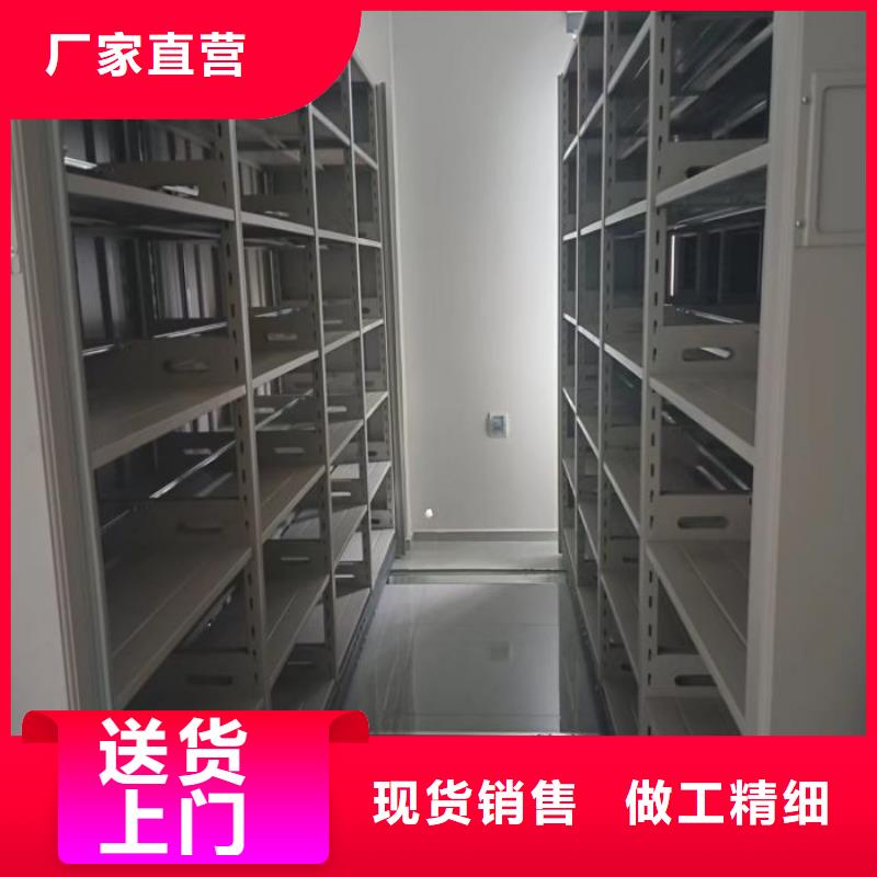 用心做事【凯美】方向盘型密集柜