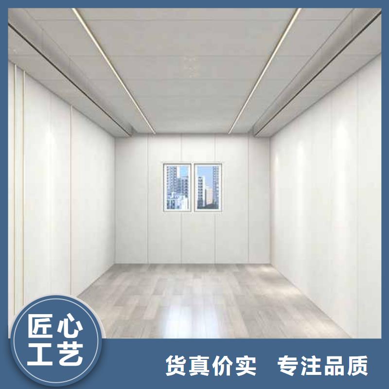 铭镜新型建材有限公司快装集成墙板墙面要平整吗合作案例多