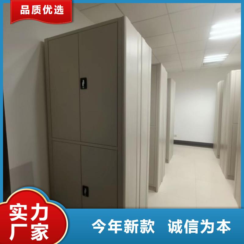 型号如何选择【凯美】城建档案管理密集架