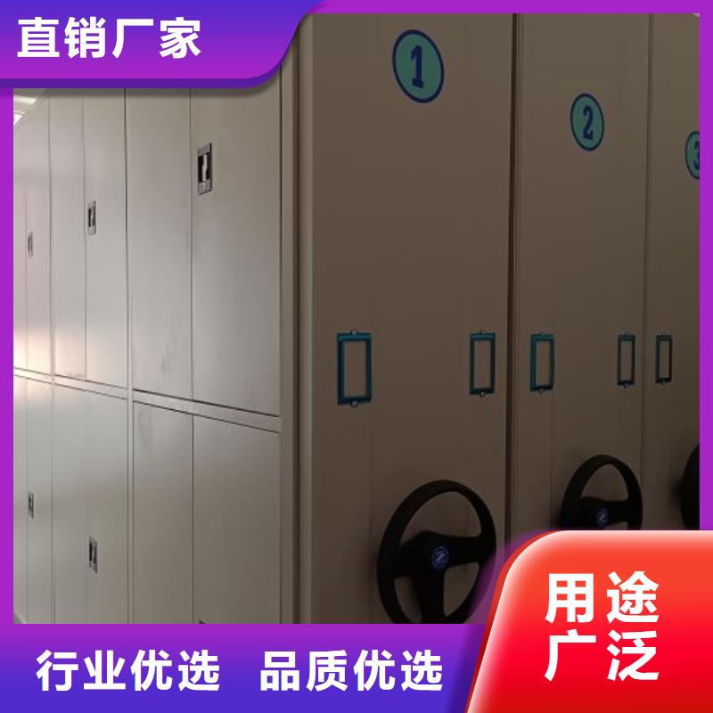 服务放心【凯美】档案资料库智能密集柜