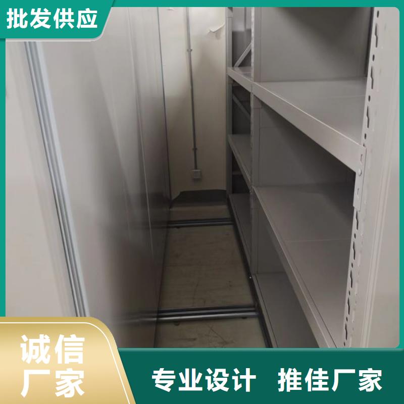 产品特性和使用方法【凯美】防潮密集柜