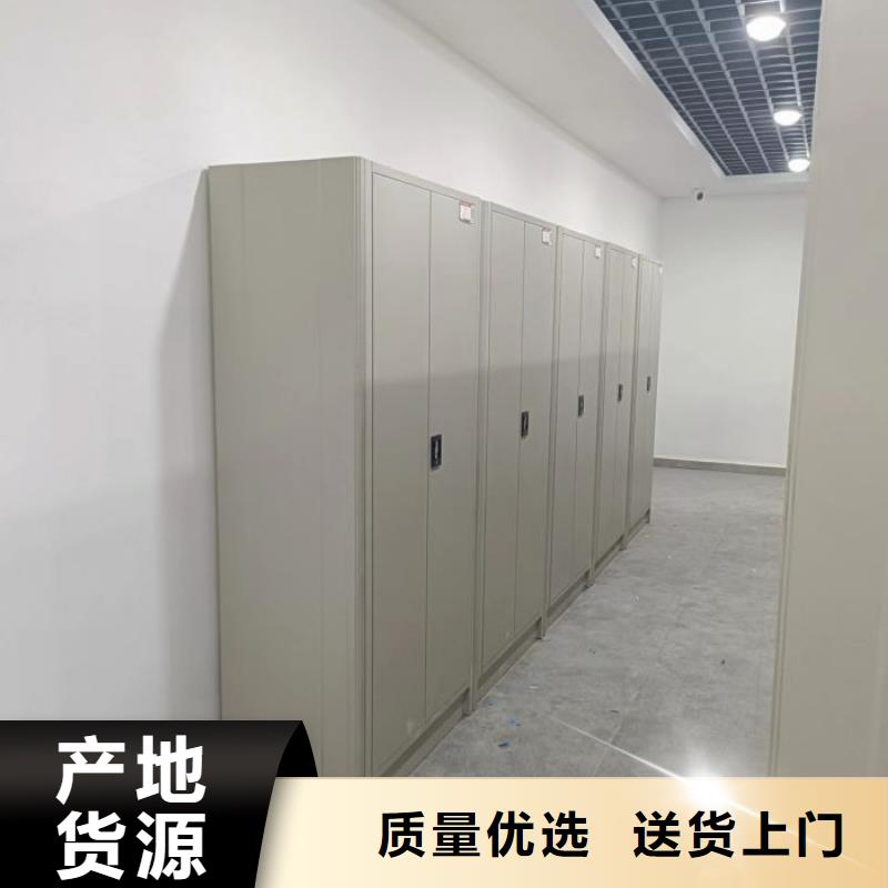 行业的发展契机与方向【凯美】手摇移动铁皮柜