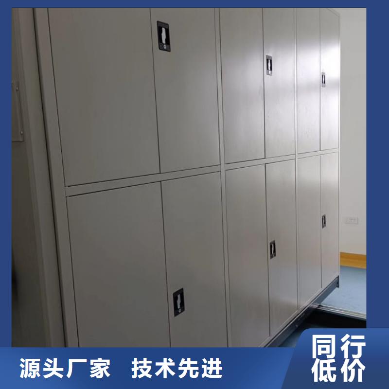 产品问题的解决方案【凯美】档案馆手动密集柜