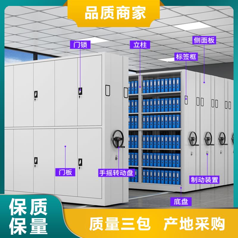 义县不锈钢密集架住建局专用2025新款