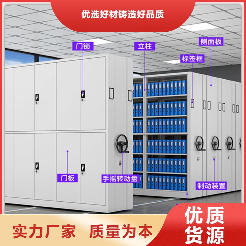 电动密集架档案柜汽轮机罩壳服务至上