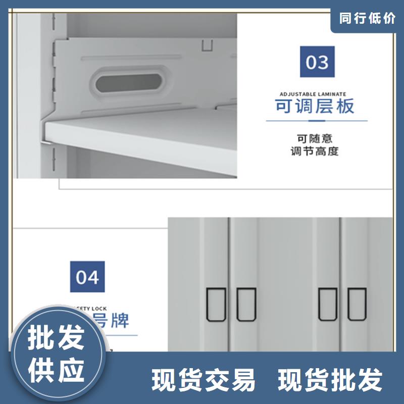 生产基地留样密集架柜本地厂家公司