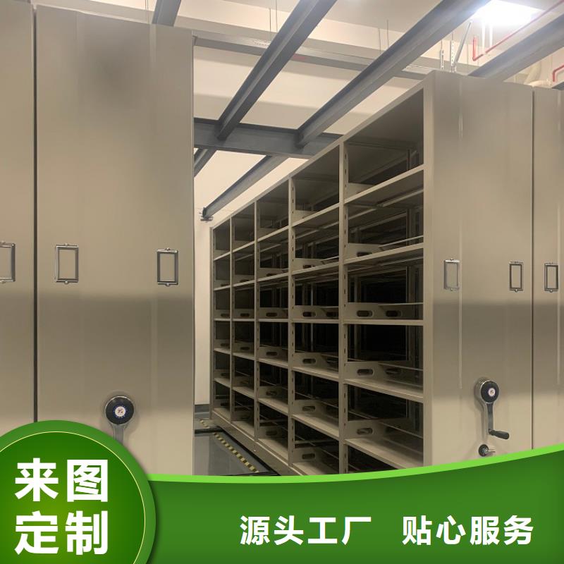 手动密集架-学校图书架品质信得过