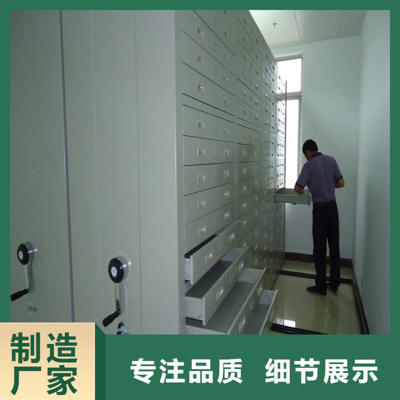 密集图纸柜【校用家具】货源直销