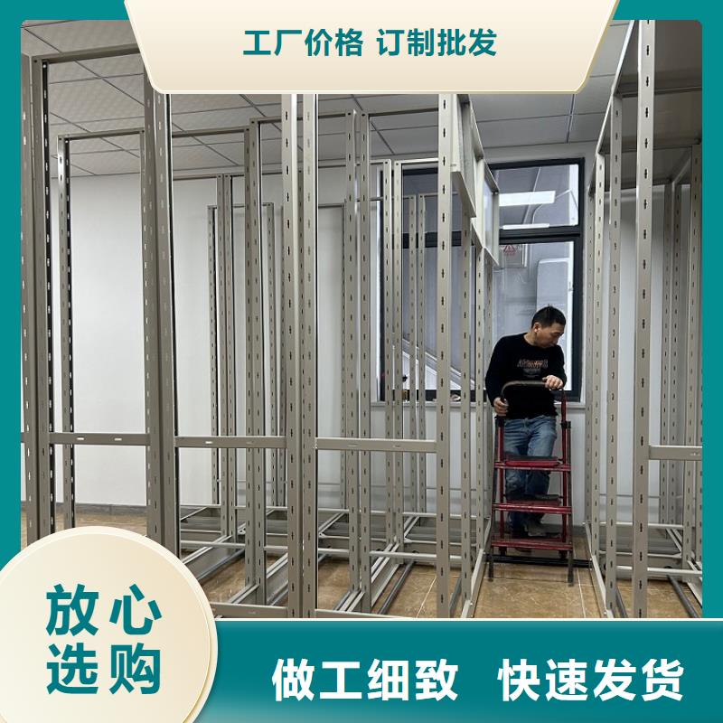 2025款法院系统密集架优秀供应商