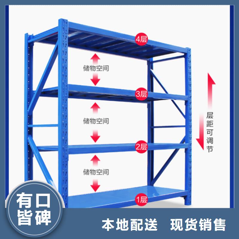 移动货架智能办公资料柜产品优良