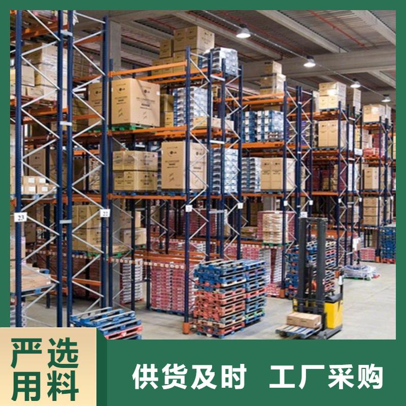 智能货架智能办公资料柜品质信得过