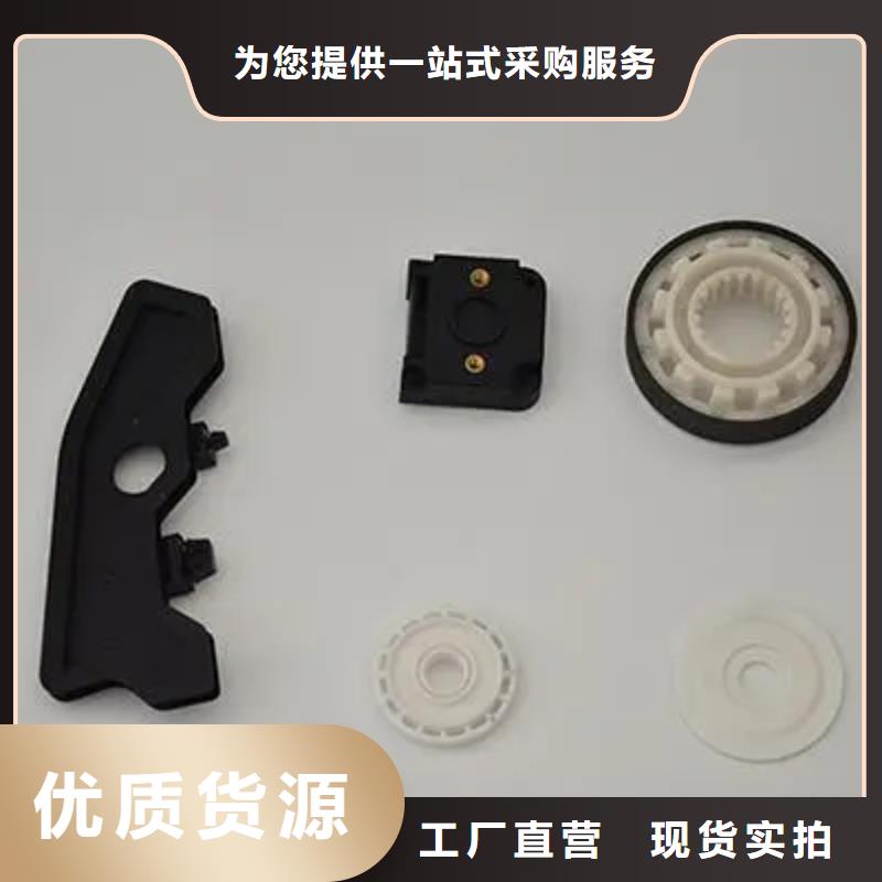 注塑产品缩水怎么调机安装