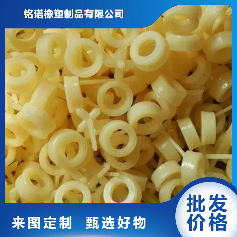 注塑产品有流痕怎么解决价格