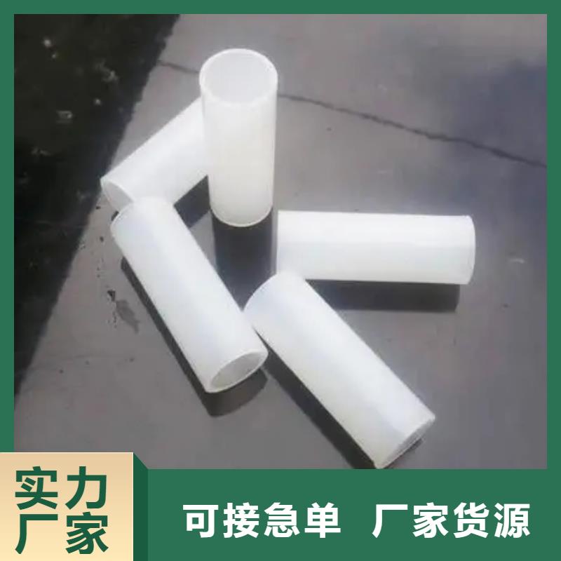 注塑产品气纹怎么调整品质优良