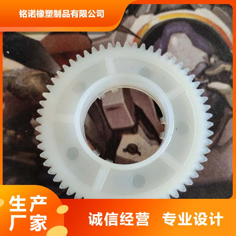 注塑产品有料花怎么调机生产设备先进