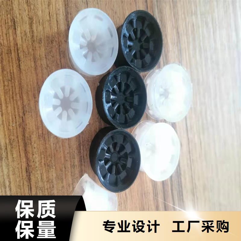 注塑产品有流痕怎么解决用途分析