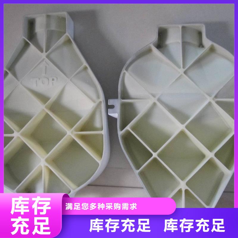 注塑产品气纹怎么调整品质优良