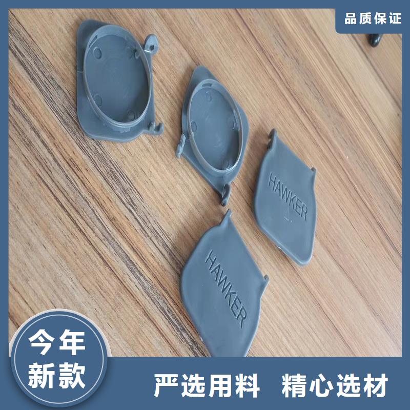 【注塑产品缩水怎么调机厂家】_注塑产品缩水怎么调机价格