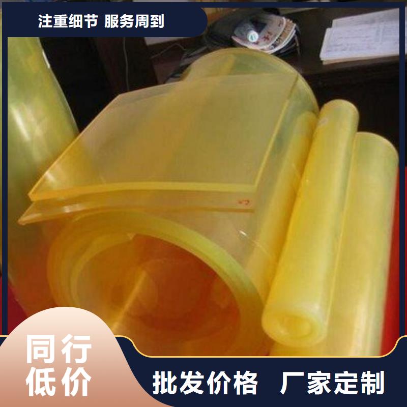 聚氨酯制品生产厂家优品推荐