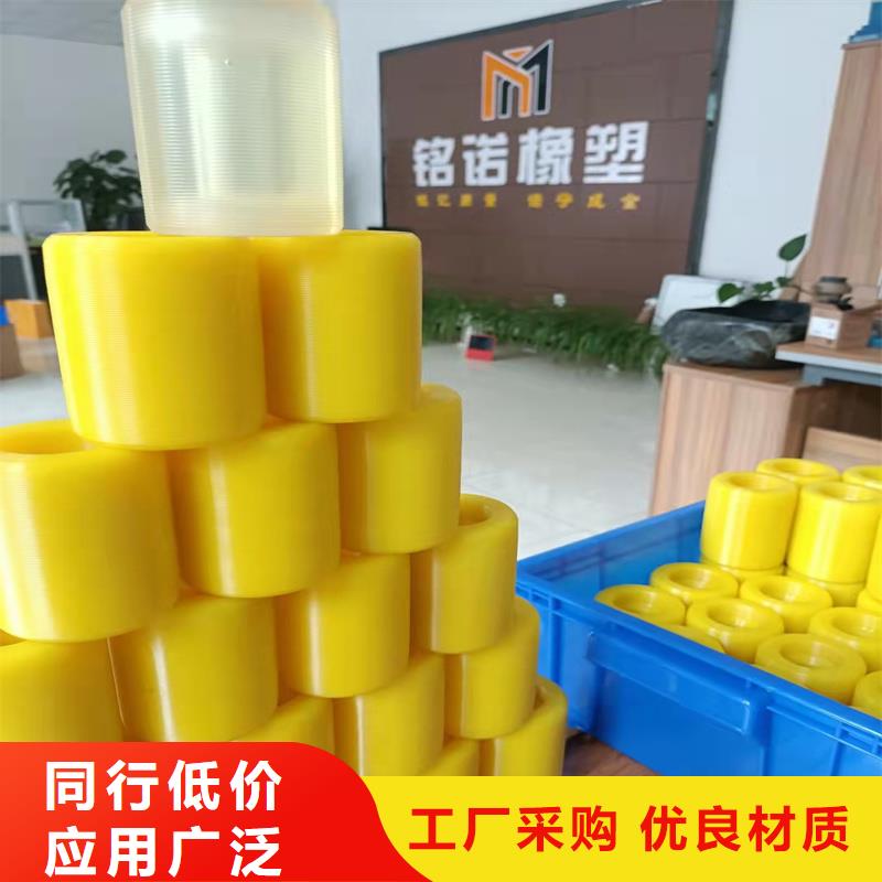 聚氨酯制品生产工艺企业-价格合理