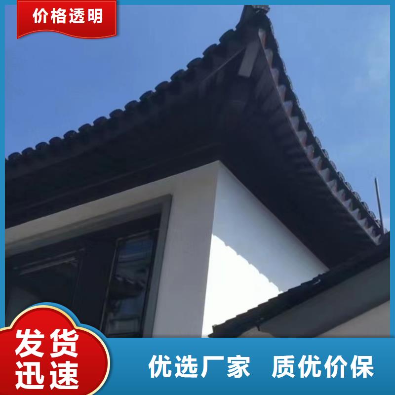 铝代木古建墀头服务为先