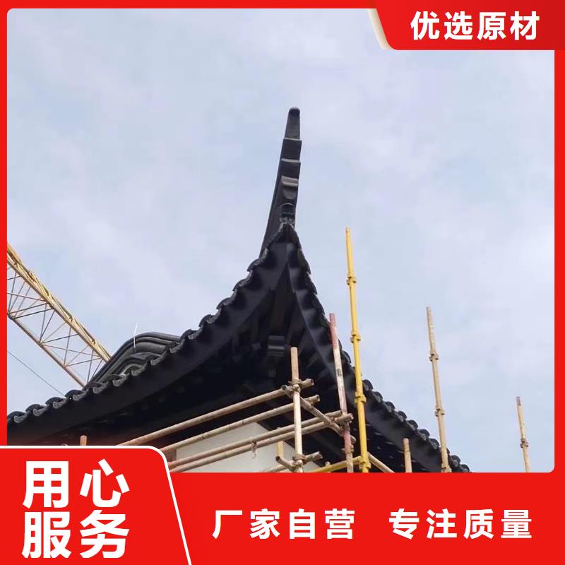 仿古铝建筑上门服务