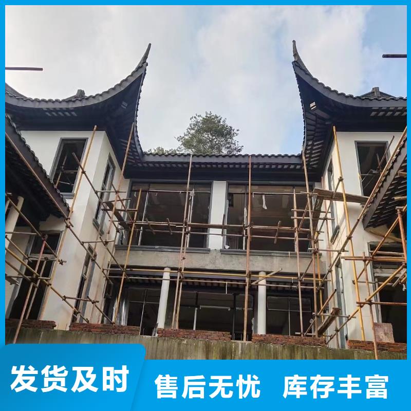 古建铝替木实力厂家