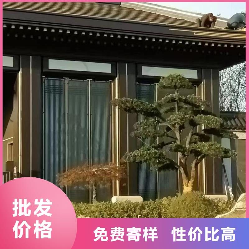 铝代木仿古构建发货及时