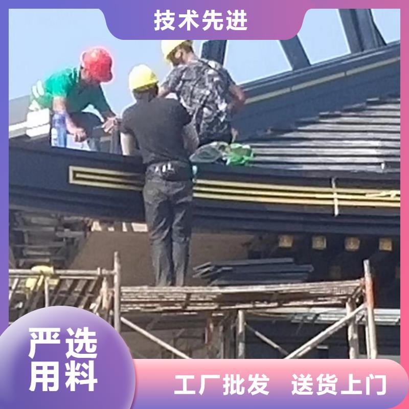 古建铝代木生产厂家