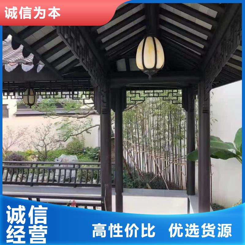 铝代木古建船篷轩可定制