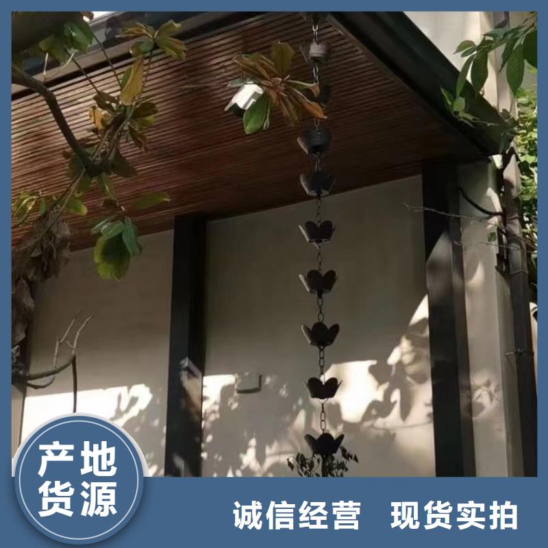 铝替木构建欢迎咨询