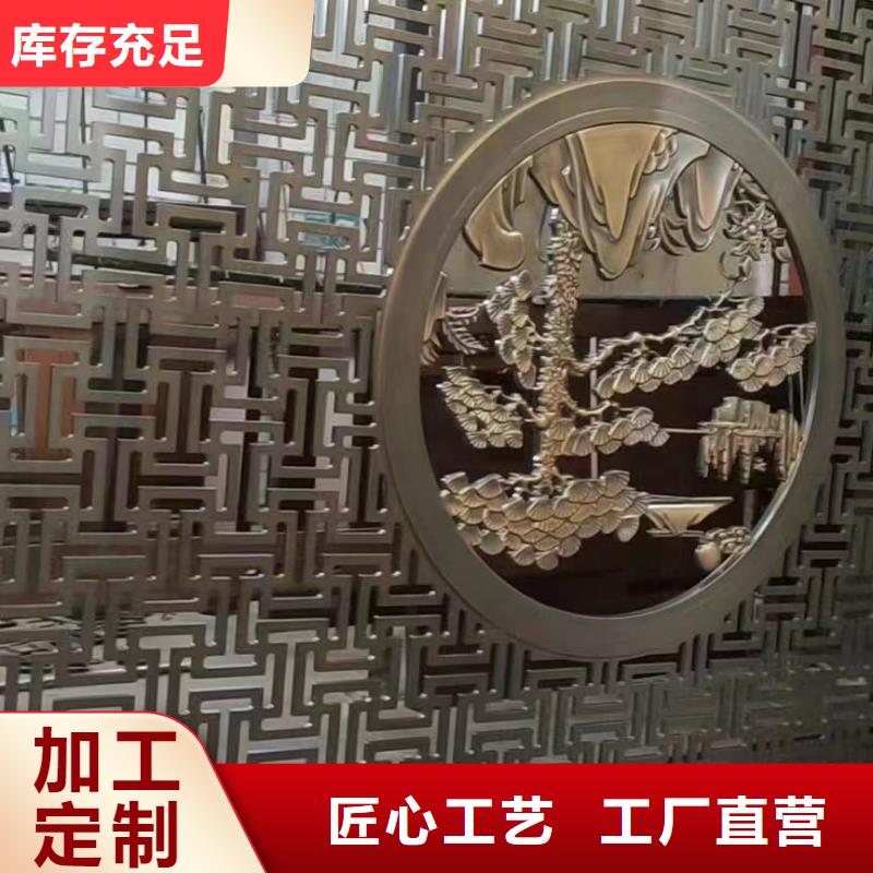 铝合金古建雨水槽用品质说话