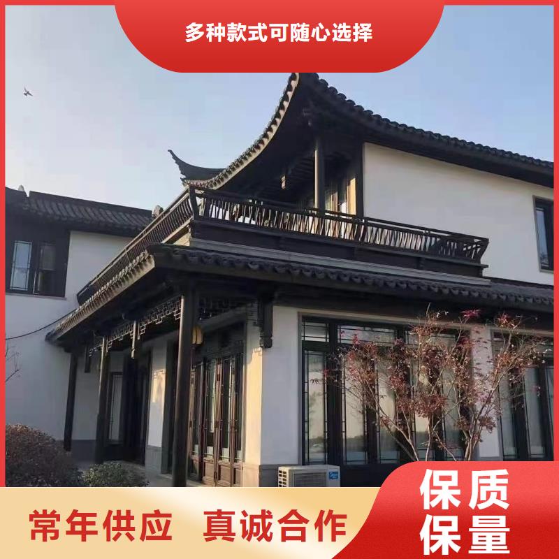 铝合金古建,成品檐沟生产型