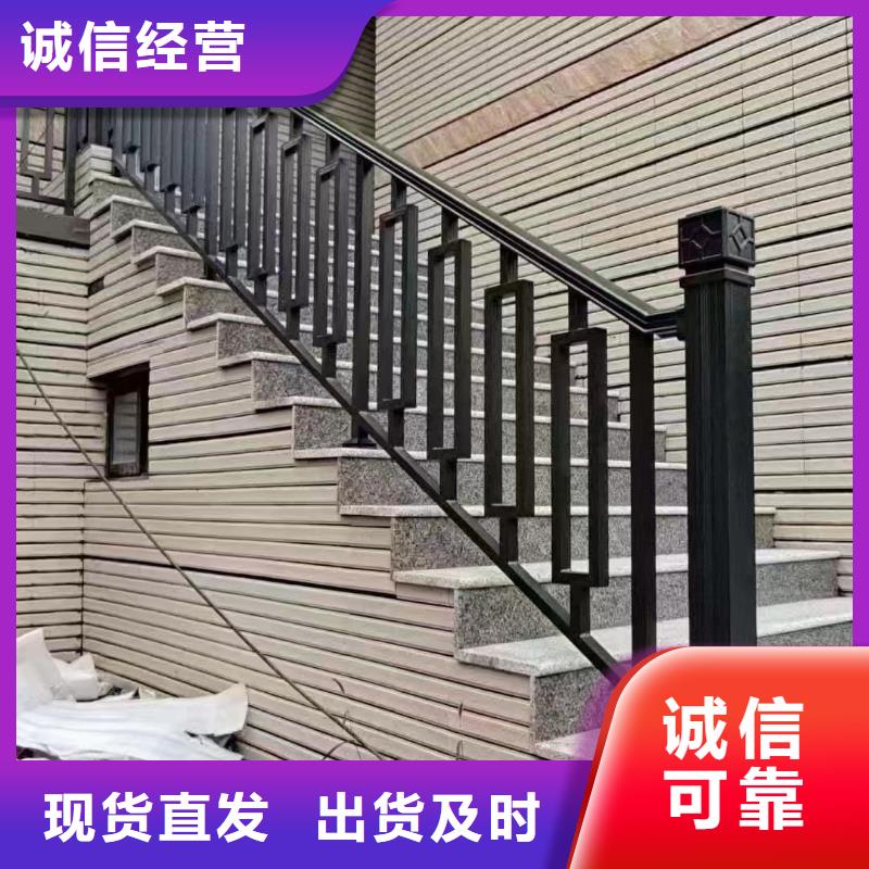 【铝合金古建铝合金檐沟选择我们没错】