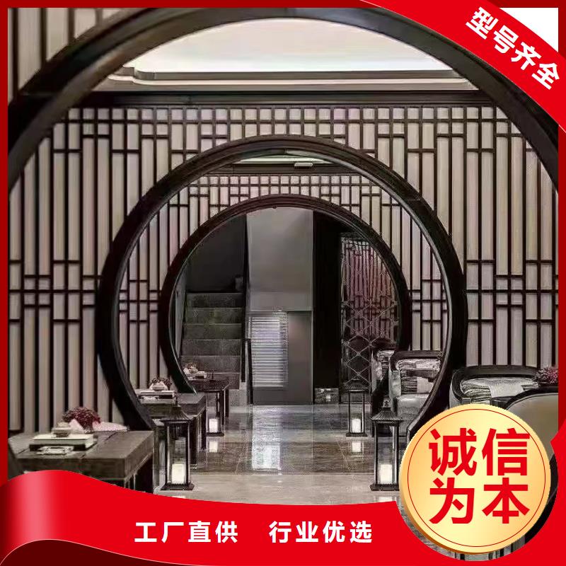 铝合金仿古建筑材料