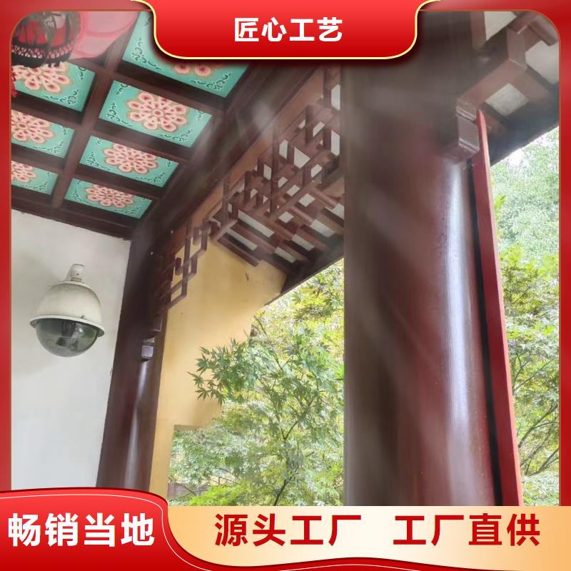 铝合金古建,成品檐沟生产型