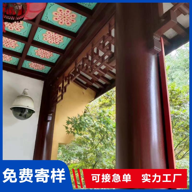 仿木铝合金古建推荐货源