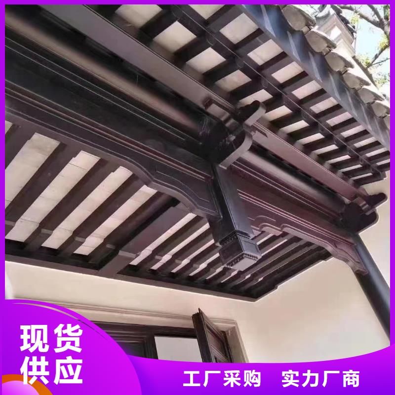 铝代木古建望砖价格低