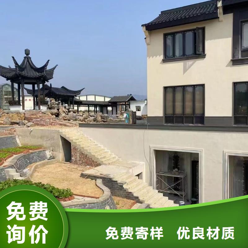 铝合金古建5英寸铝合金接水槽精工打造