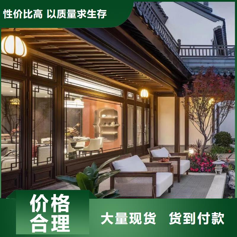 铝合金古建-别墅铝合金排水管卓越品质正品保障