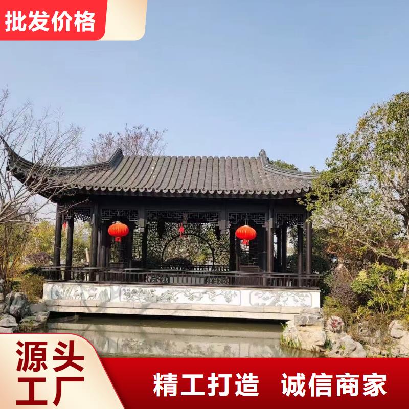 【铝合金古建铝合金檐沟选择我们没错】